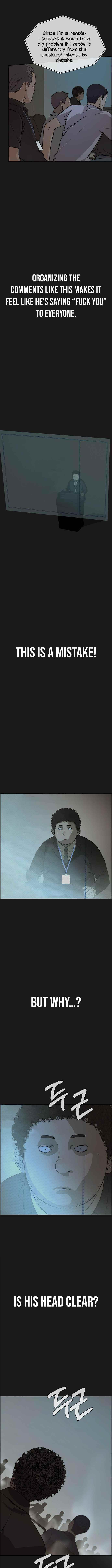 Real Man - Chapter 45 Page 3