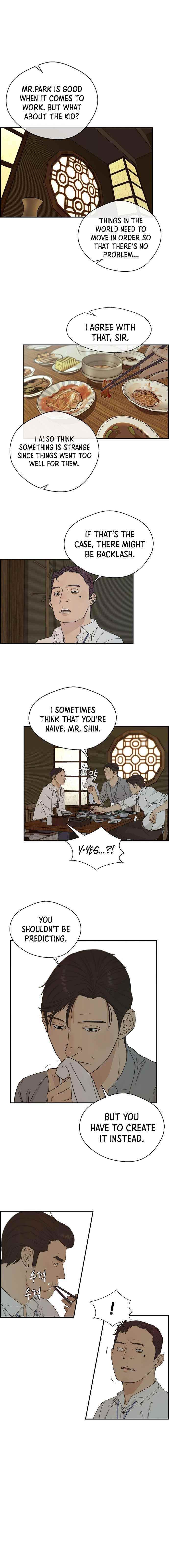 Real Man - Chapter 47 Page 1