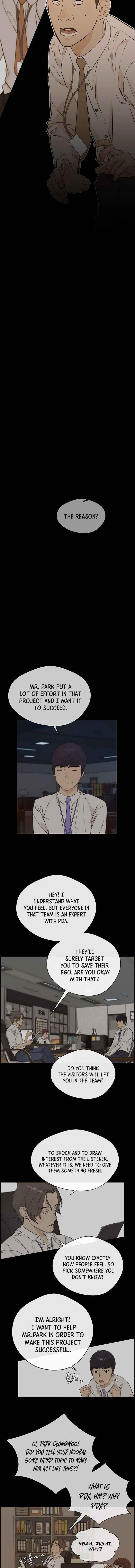 Real Man - Chapter 48 Page 12