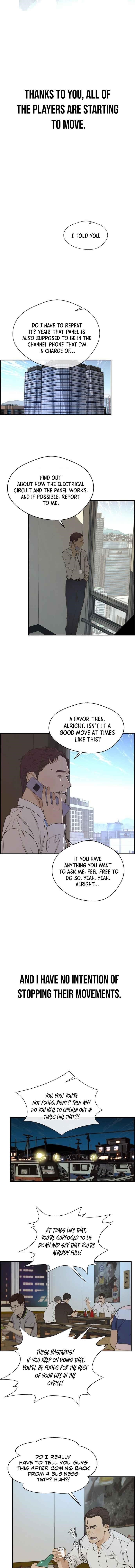 Real Man - Chapter 48 Page 6