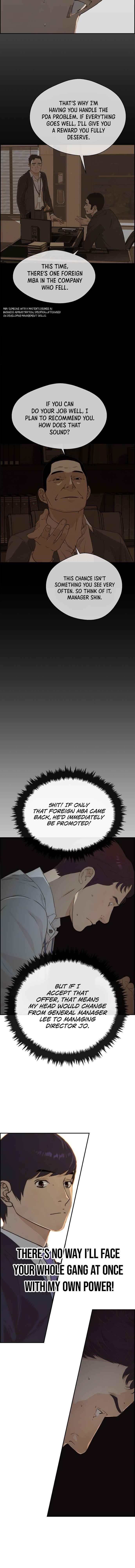 Real Man - Chapter 49 Page 12