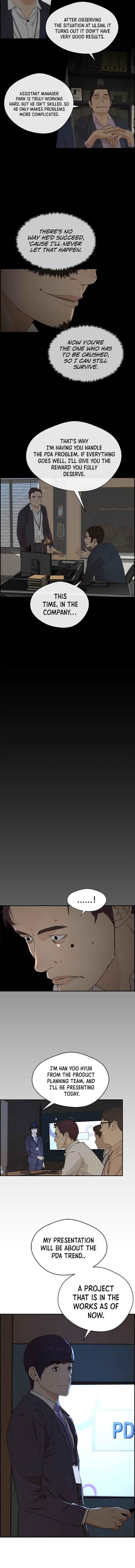 Real Man - Chapter 49 Page 2