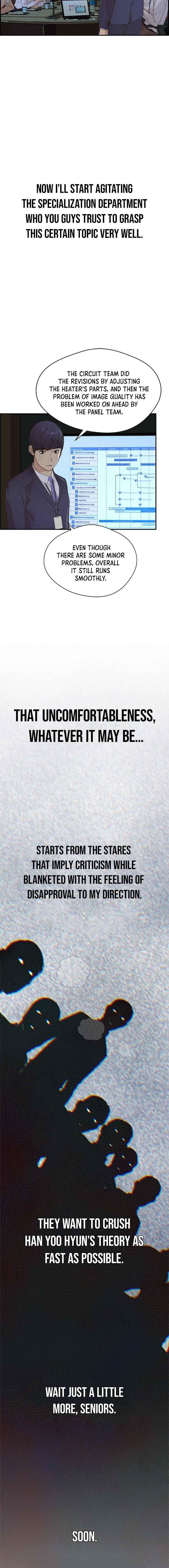 Real Man - Chapter 49 Page 7