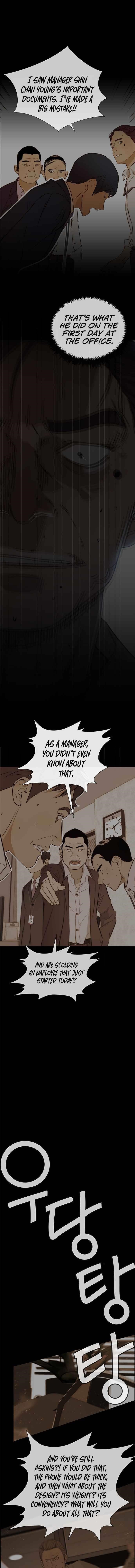 Real Man - Chapter 50 Page 10