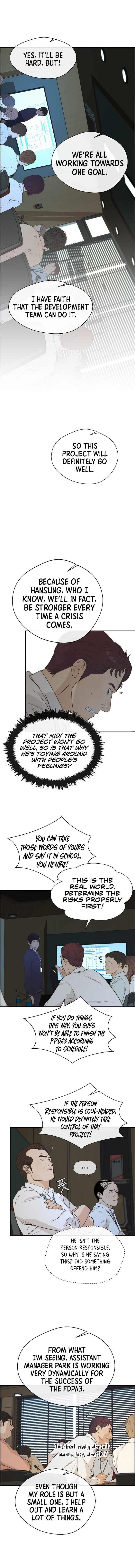 Real Man - Chapter 50 Page 5