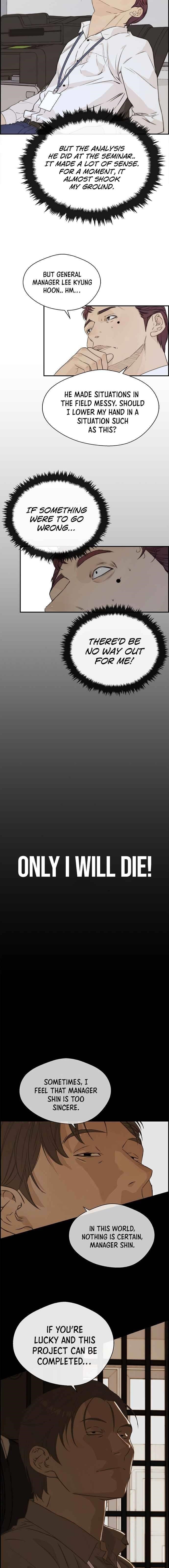 Real Man - Chapter 51 Page 9