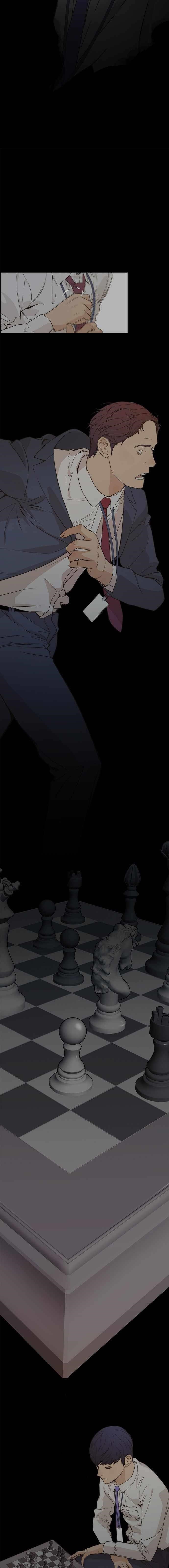 Real Man - Chapter 52 Page 16