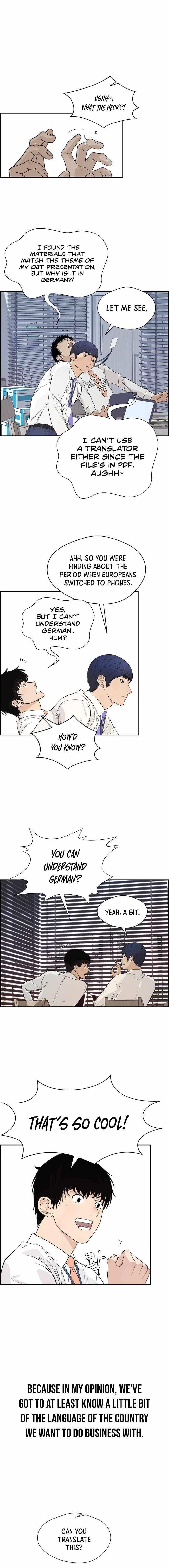 Real Man - Chapter 52 Page 4