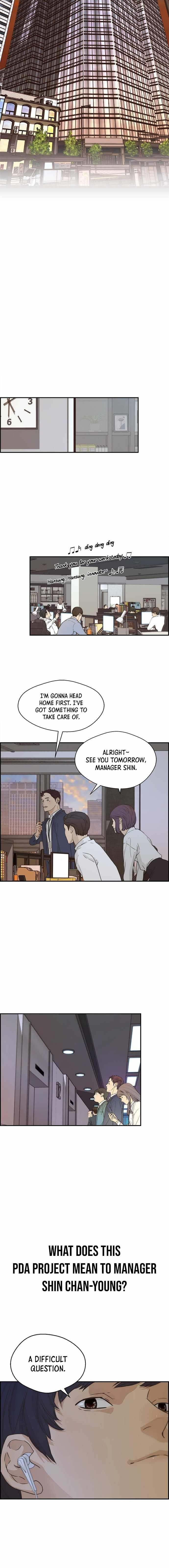 Real Man - Chapter 52 Page 6