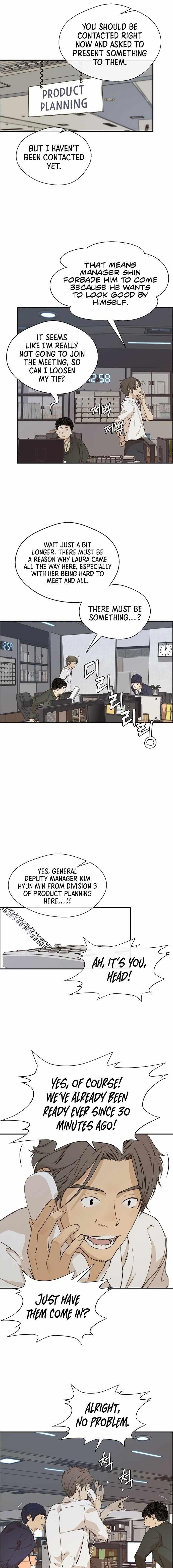 Real Man - Chapter 54 Page 1