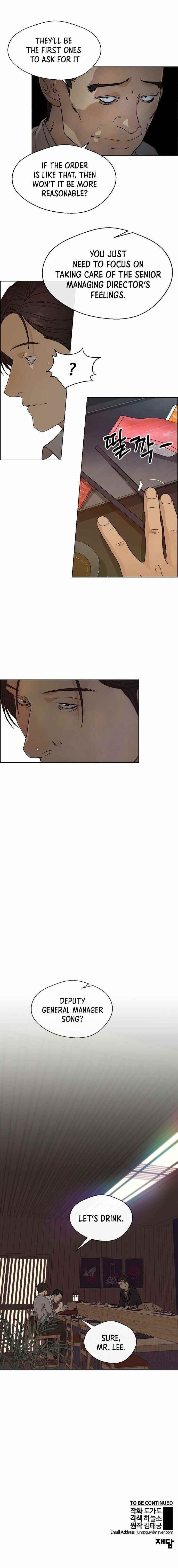 Real Man - Chapter 59 Page 9