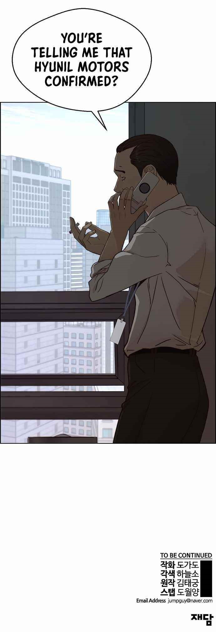 Real Man - Chapter 65 Page 12