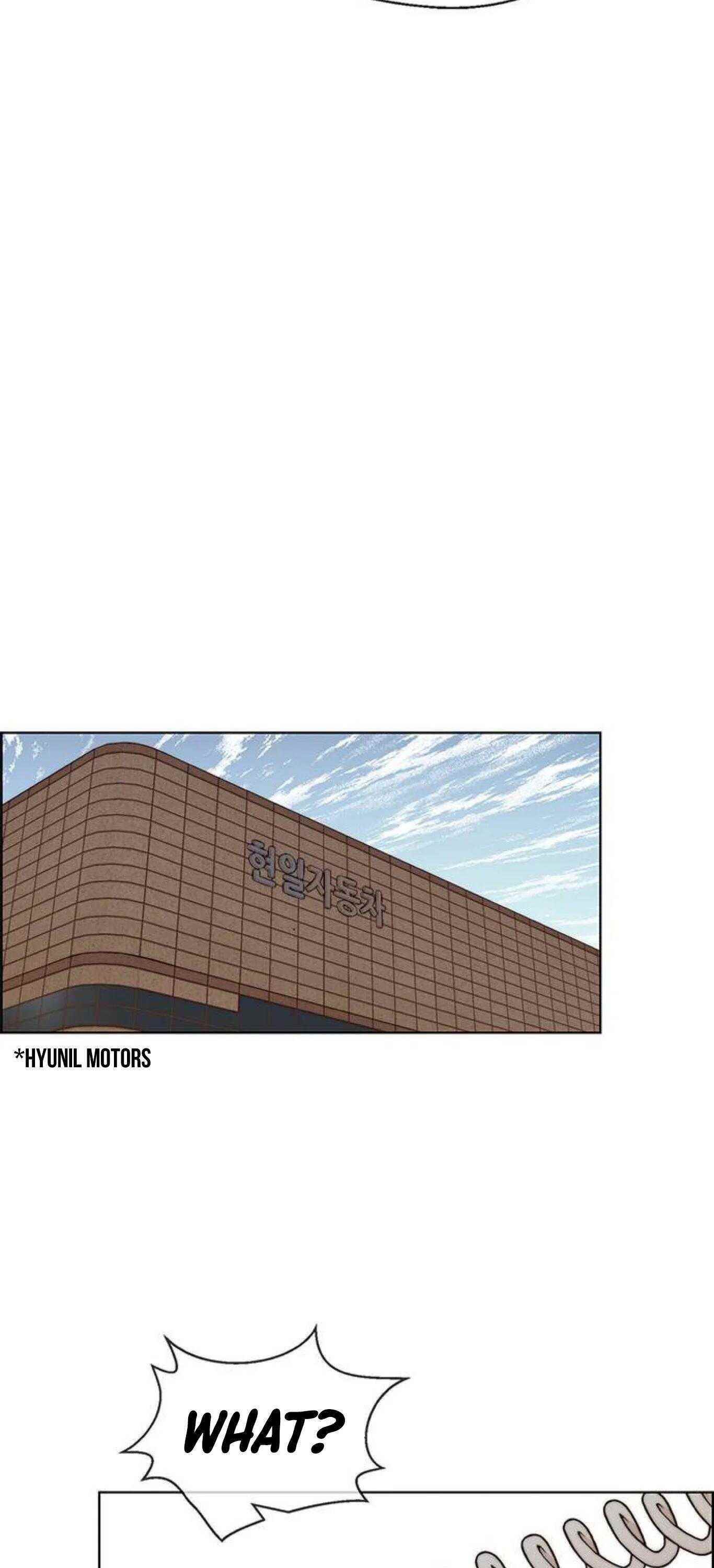 Real Man - Chapter 72 Page 43