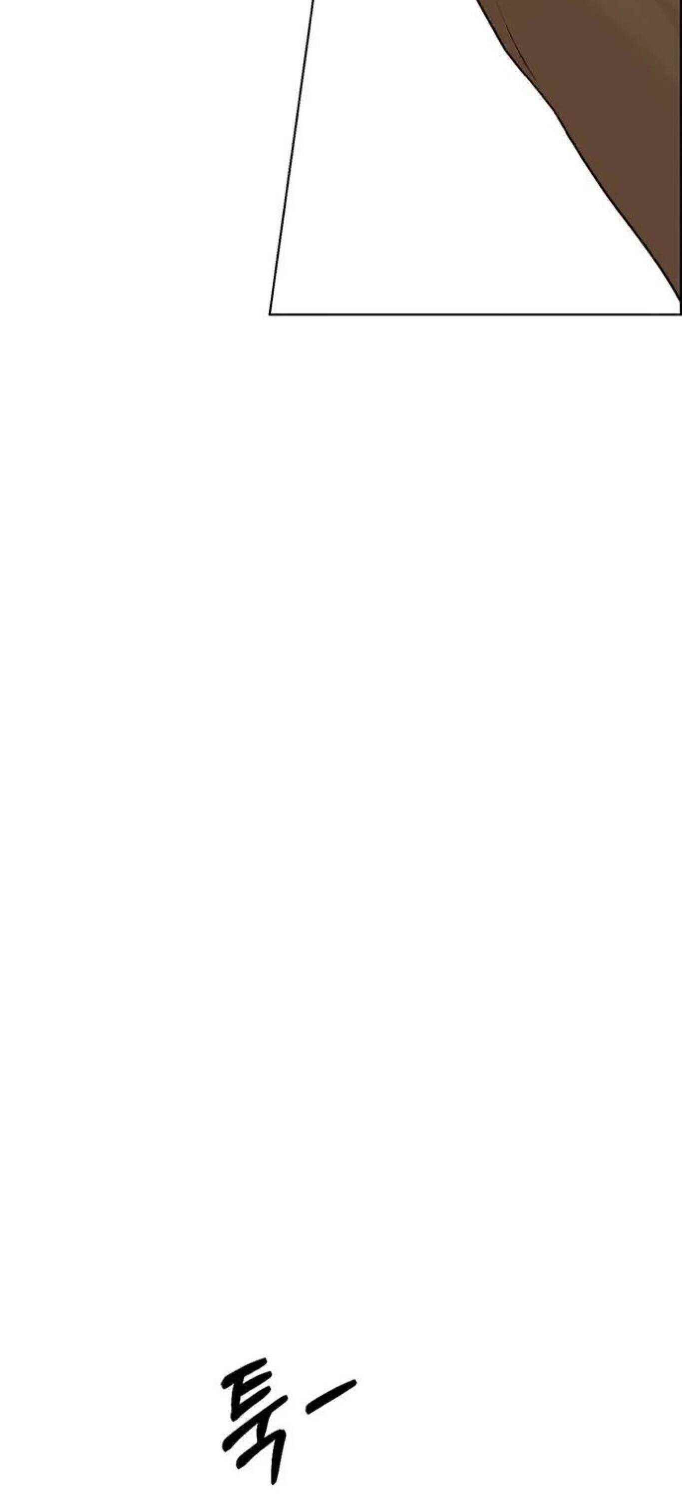 Real Man - Chapter 72 Page 52