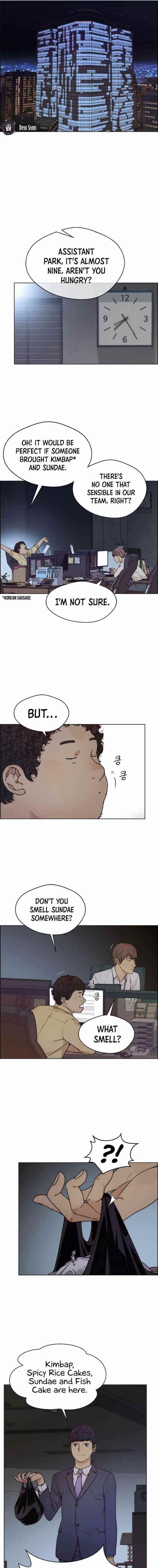 Real Man - Chapter 74 Page 1