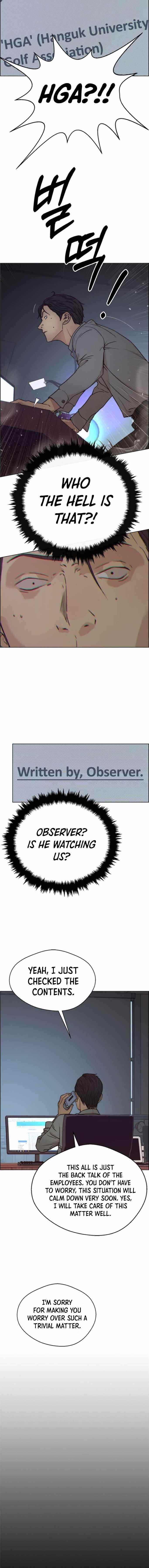 Real Man - Chapter 74 Page 10