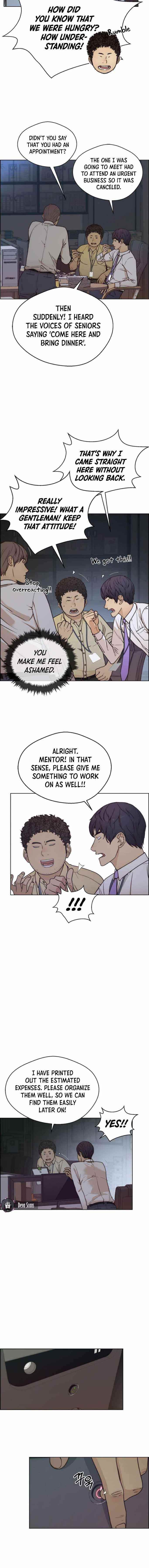 Real Man - Chapter 74 Page 2