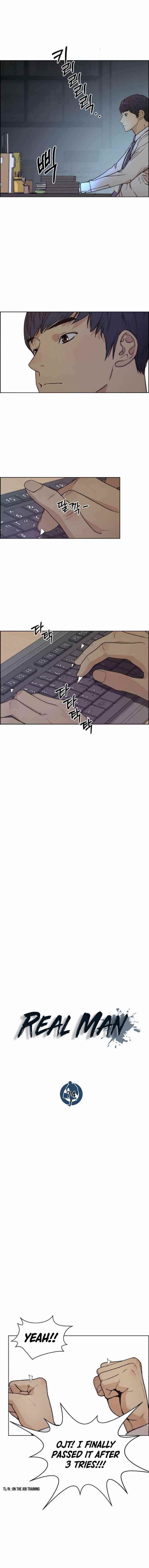 Real Man - Chapter 74 Page 3