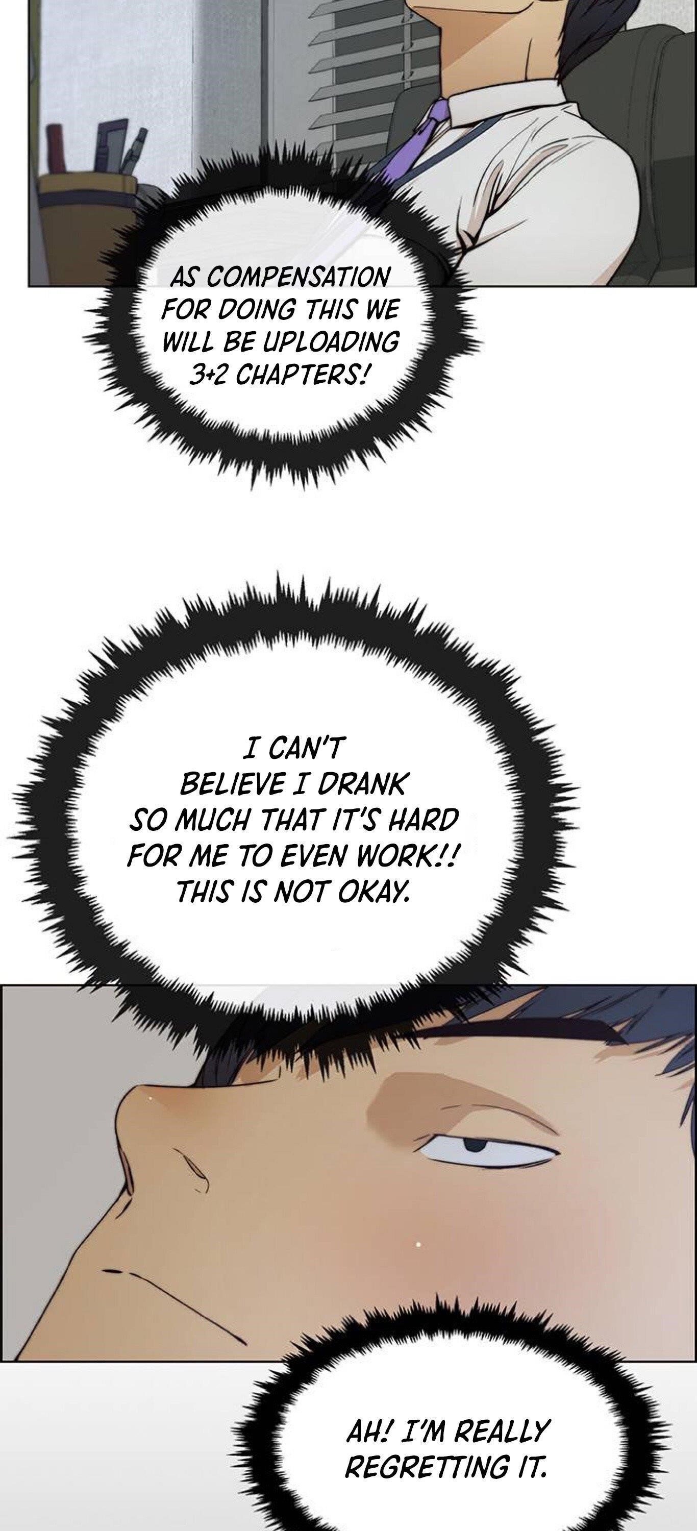 Real Man - Chapter 77 Page 2