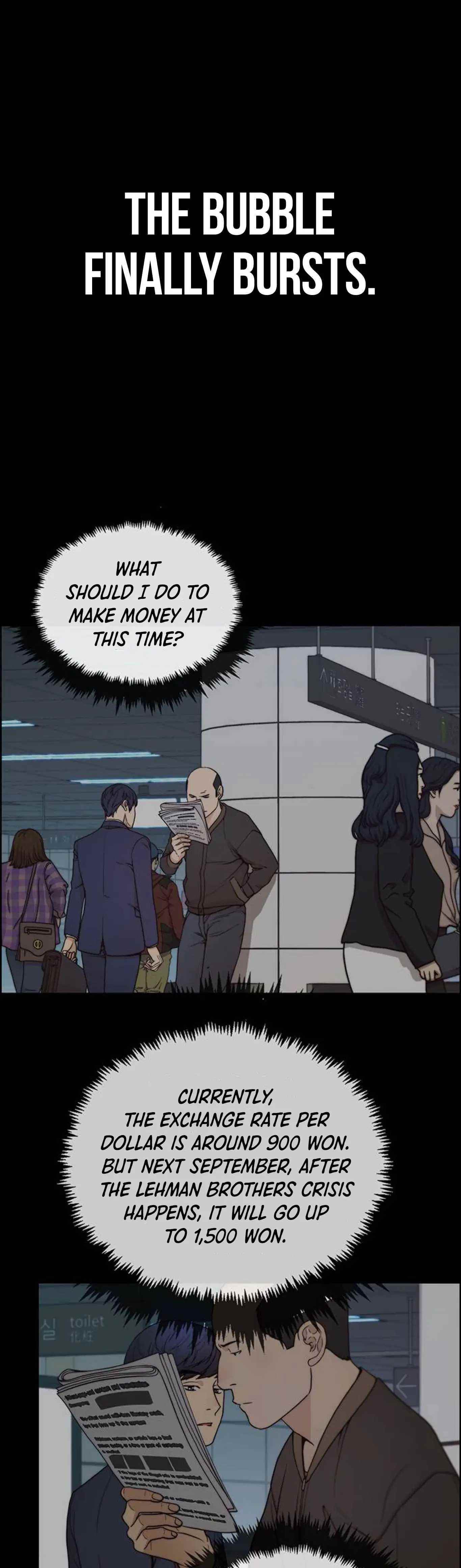 Real Man - Chapter 82 Page 14