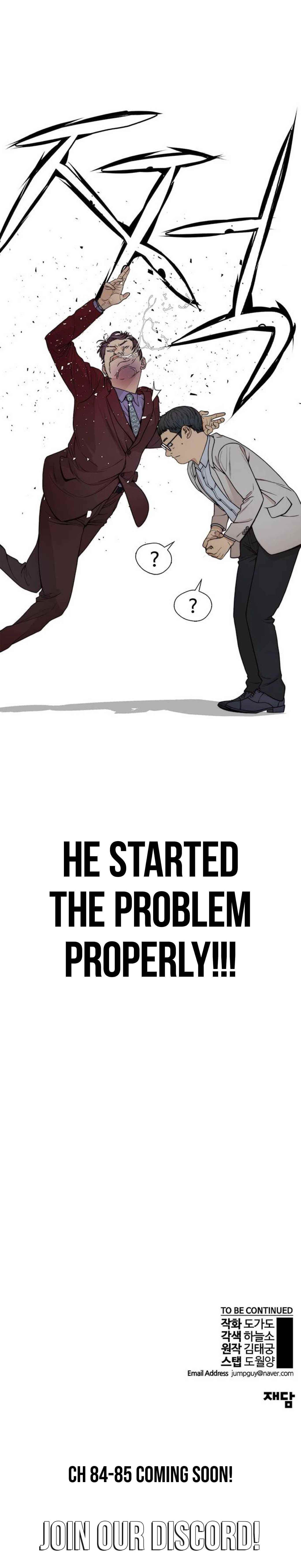 Real Man - Chapter 84 Page 16