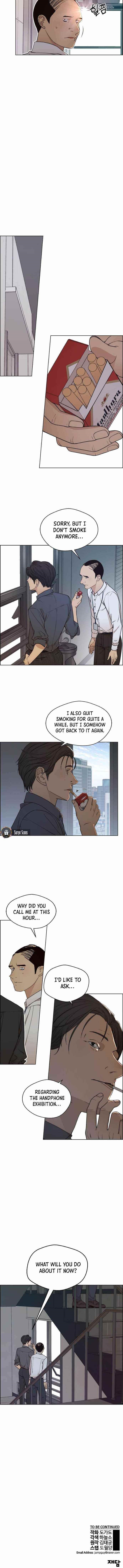 Real Man - Chapter 94 Page 4