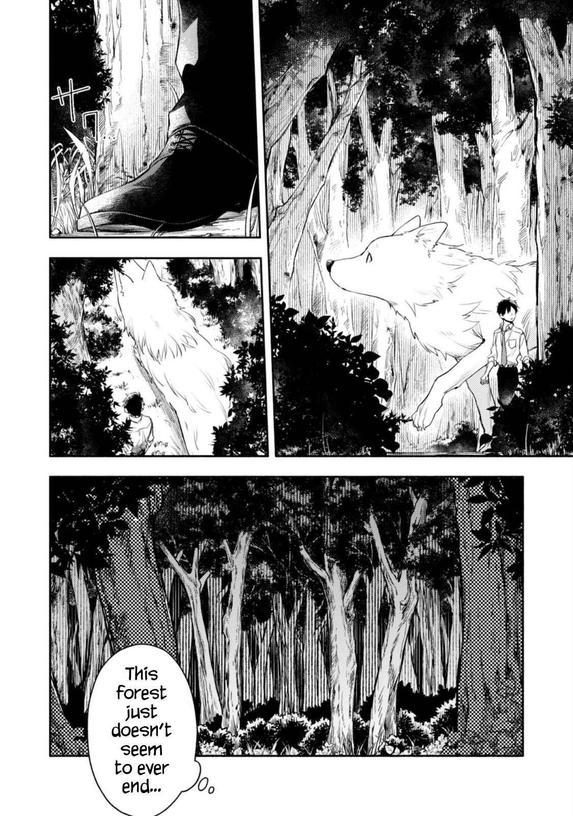 When I moved to another world, my dog became the strongest ~ When Silver Fenrir and I started living in another world ~ - Chapter 1 Page 13