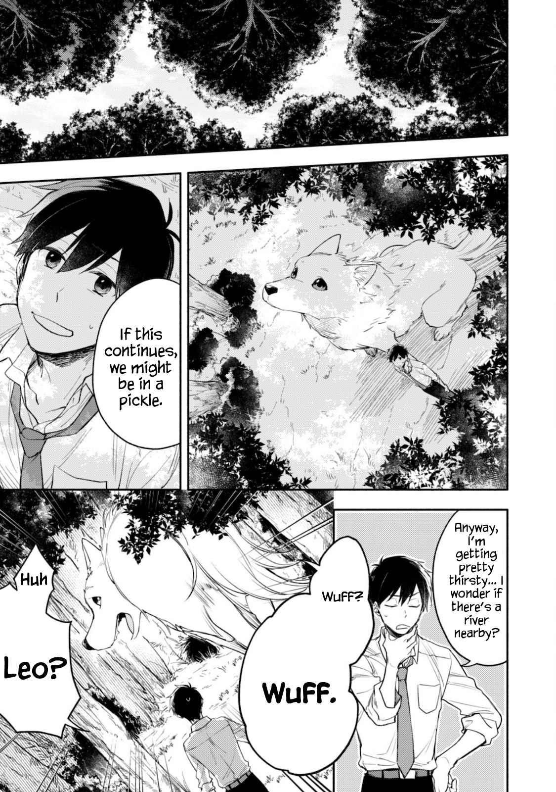 When I moved to another world, my dog became the strongest ~ When Silver Fenrir and I started living in another world ~ - Chapter 1 Page 14