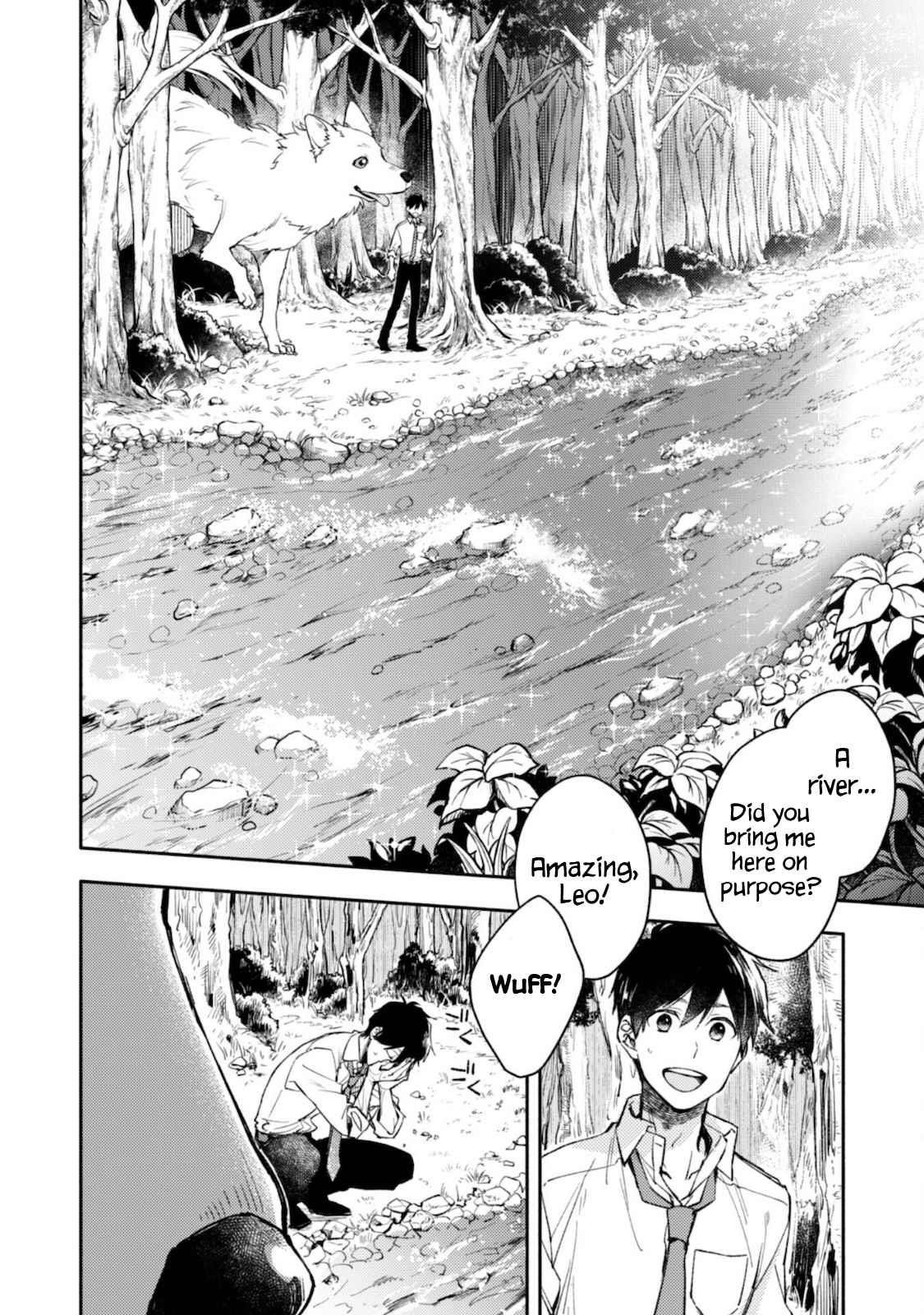 When I moved to another world, my dog became the strongest ~ When Silver Fenrir and I started living in another world ~ - Chapter 1 Page 15