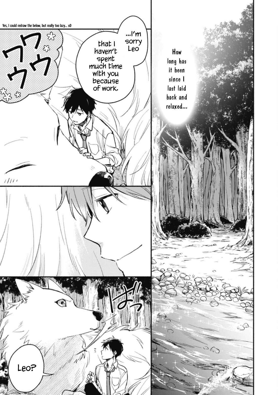 When I moved to another world, my dog became the strongest ~ When Silver Fenrir and I started living in another world ~ - Chapter 1 Page 18