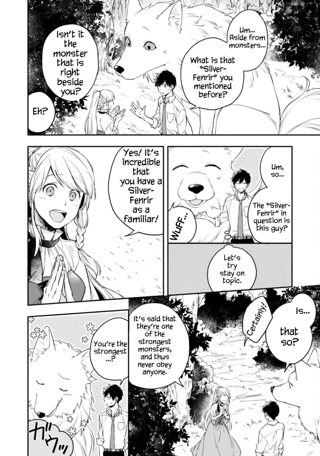 When I moved to another world, my dog became the strongest ~ When Silver Fenrir and I started living in another world ~ - Chapter 1 Page 29