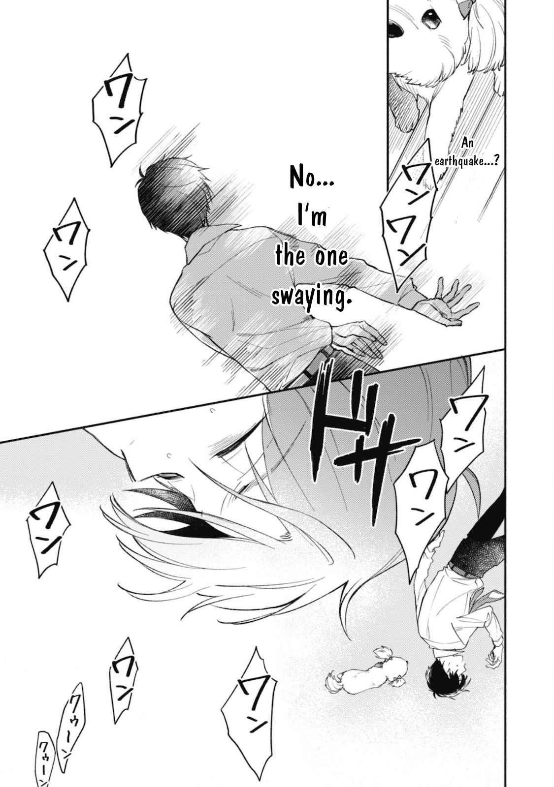 When I moved to another world, my dog became the strongest ~ When Silver Fenrir and I started living in another world ~ - Chapter 1 Page 6