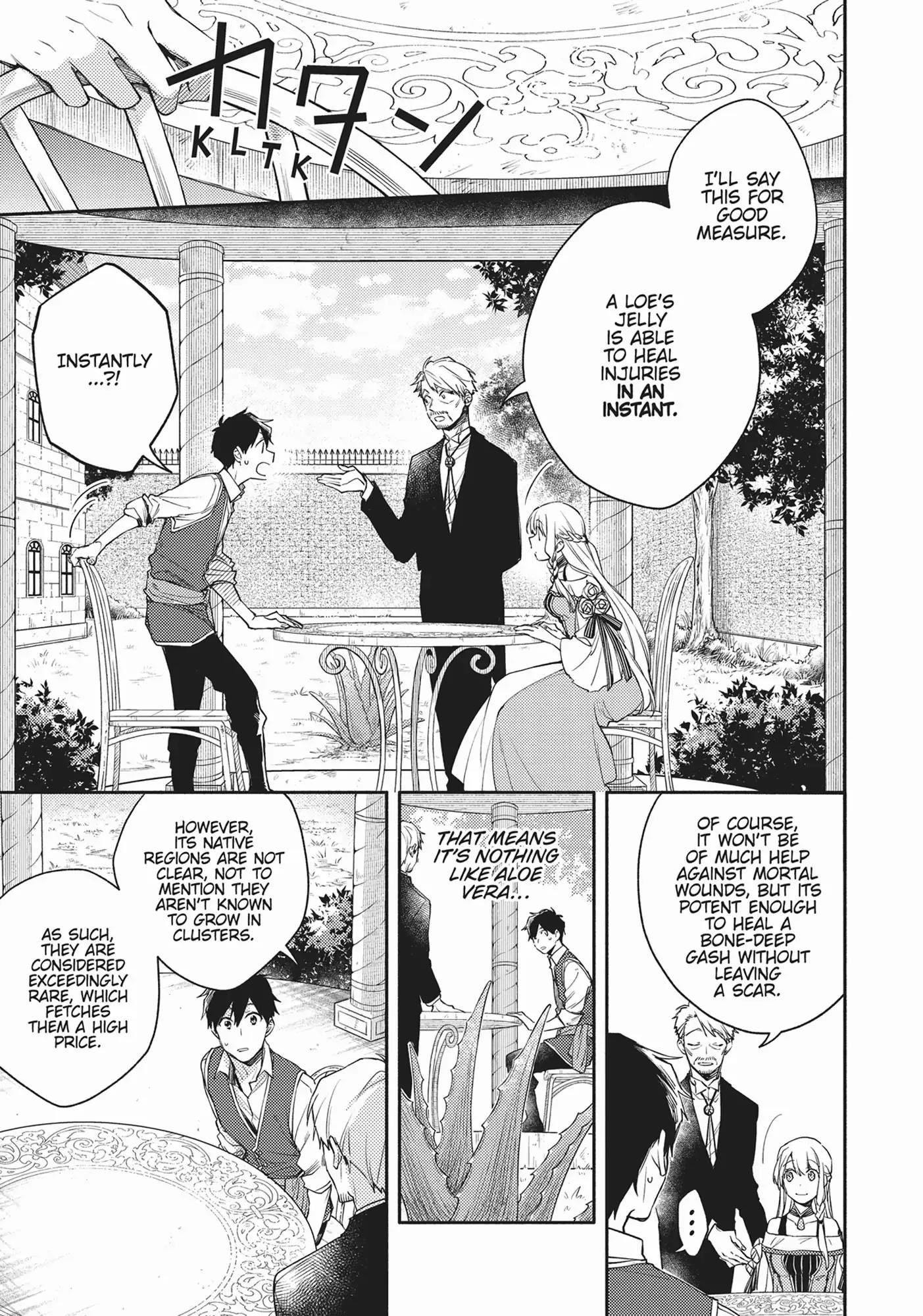 When I moved to another world, my dog became the strongest ~ When Silver Fenrir and I started living in another world ~ - Chapter 10 Page 9