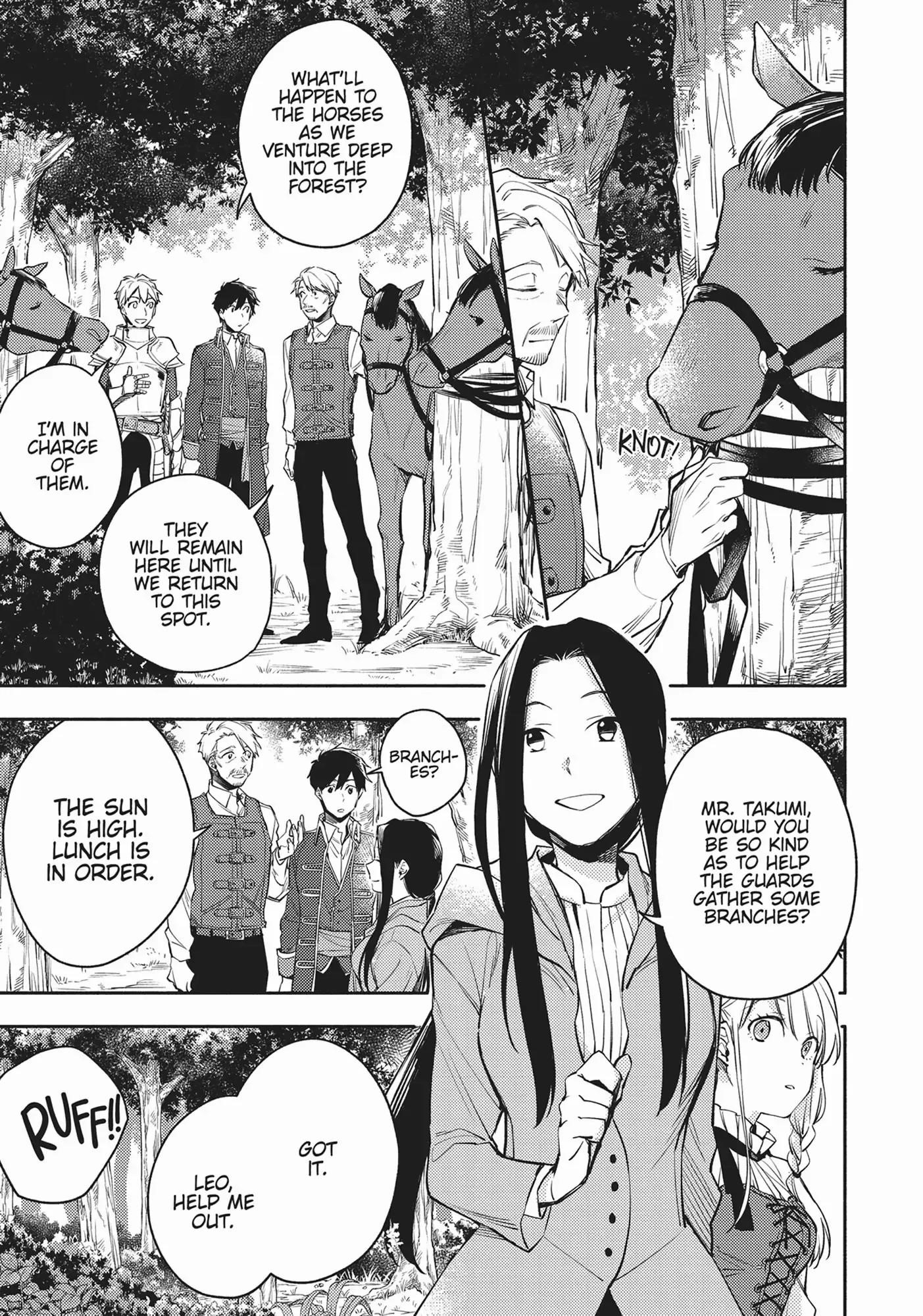 When I moved to another world, my dog became the strongest ~ When Silver Fenrir and I started living in another world ~ - Chapter 12 Page 9