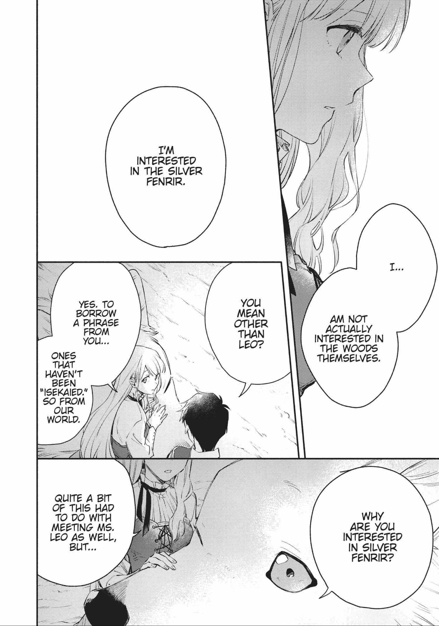 When I moved to another world, my dog became the strongest ~ When Silver Fenrir and I started living in another world ~ - Chapter 14 Page 15