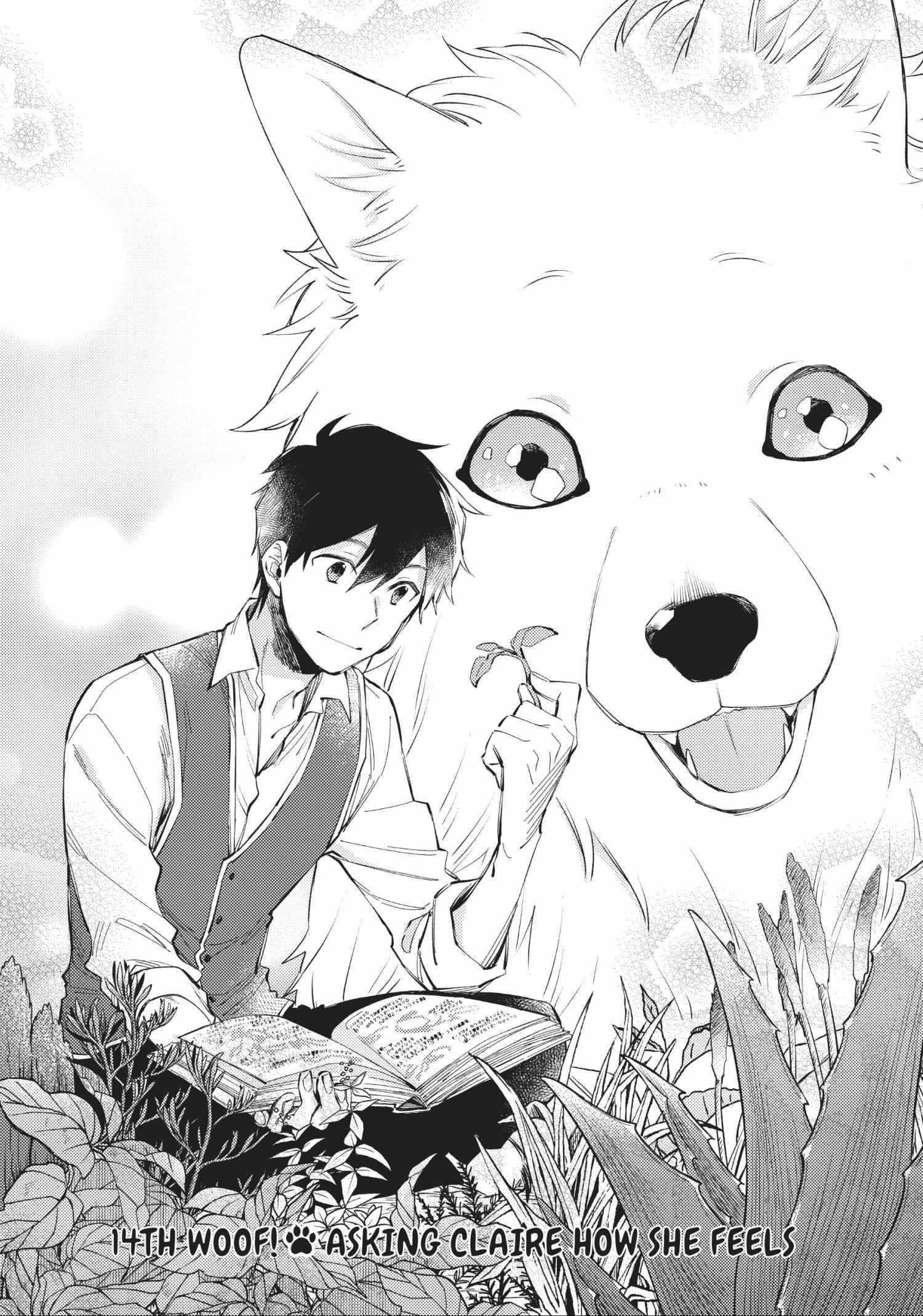 When I moved to another world, my dog became the strongest ~ When Silver Fenrir and I started living in another world ~ - Chapter 14 Page 4