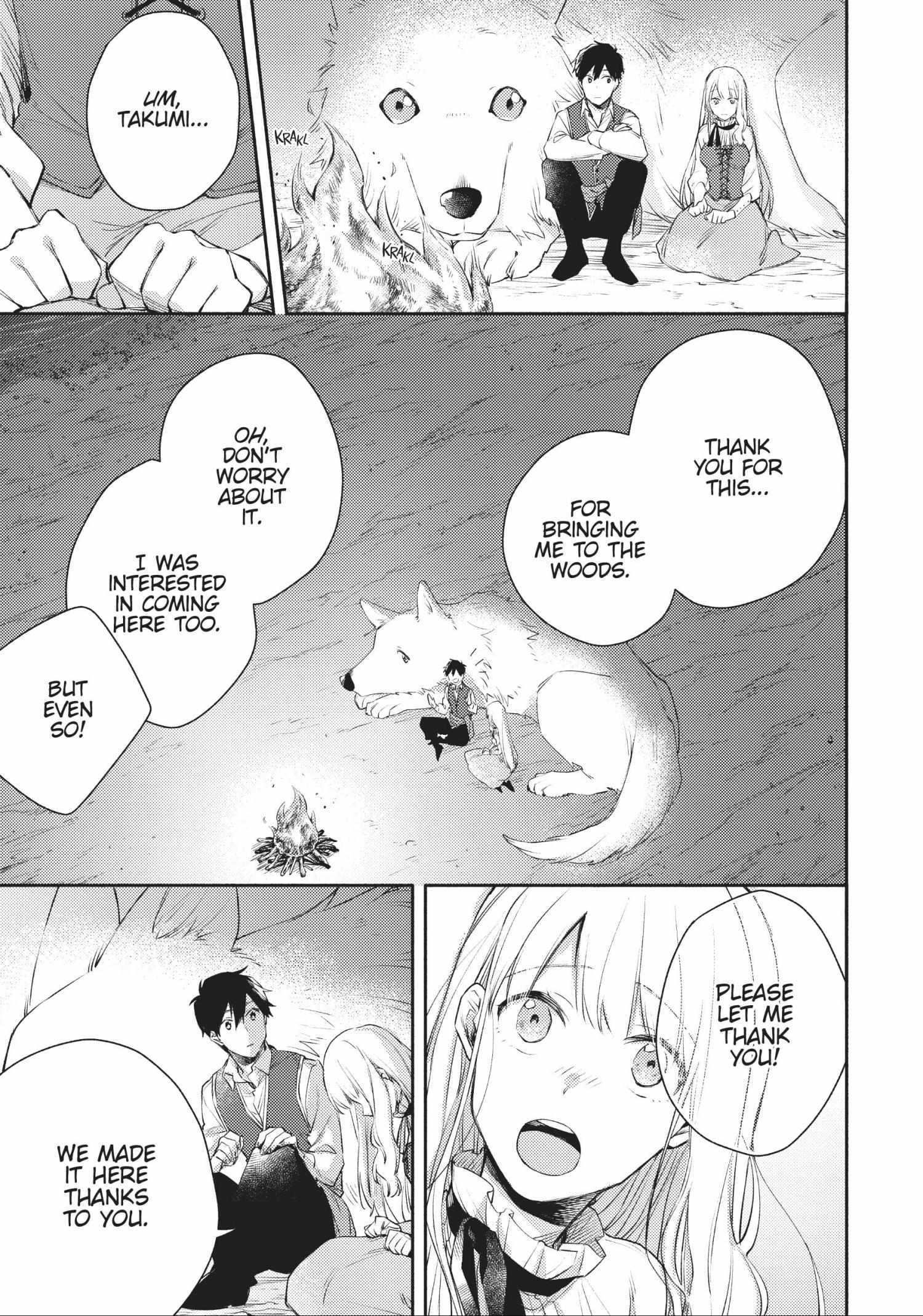 When I moved to another world, my dog became the strongest ~ When Silver Fenrir and I started living in another world ~ - Chapter 14 Page 6