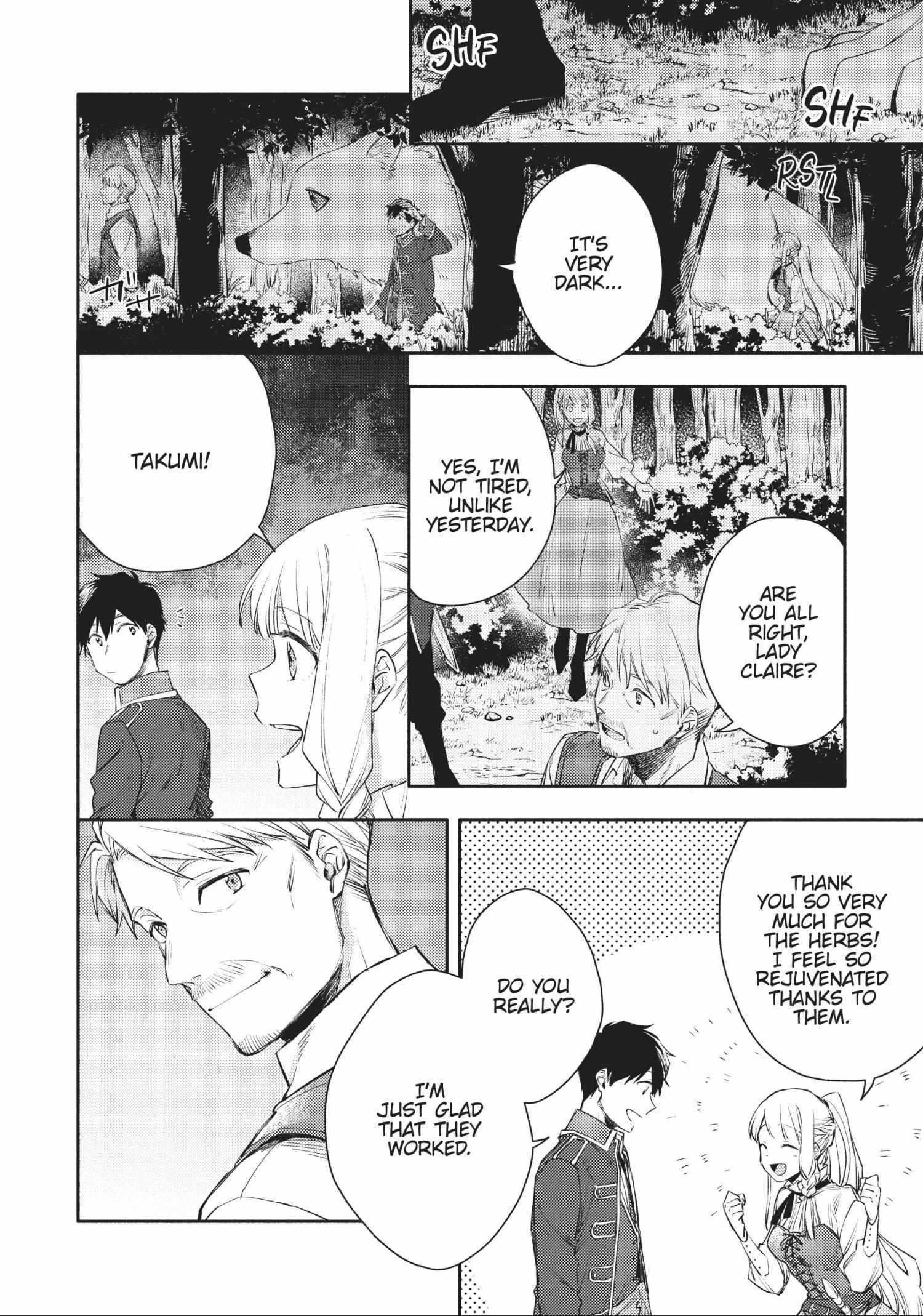 When I moved to another world, my dog became the strongest ~ When Silver Fenrir and I started living in another world ~ - Chapter 15 Page 10