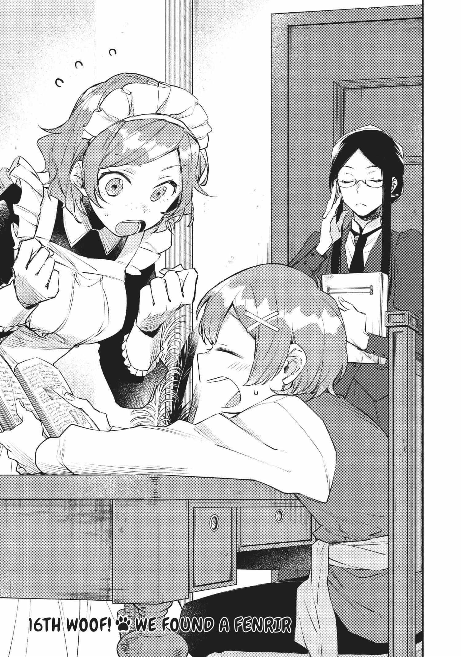 When I moved to another world, my dog became the strongest ~ When Silver Fenrir and I started living in another world ~ - Chapter 16 Page 1