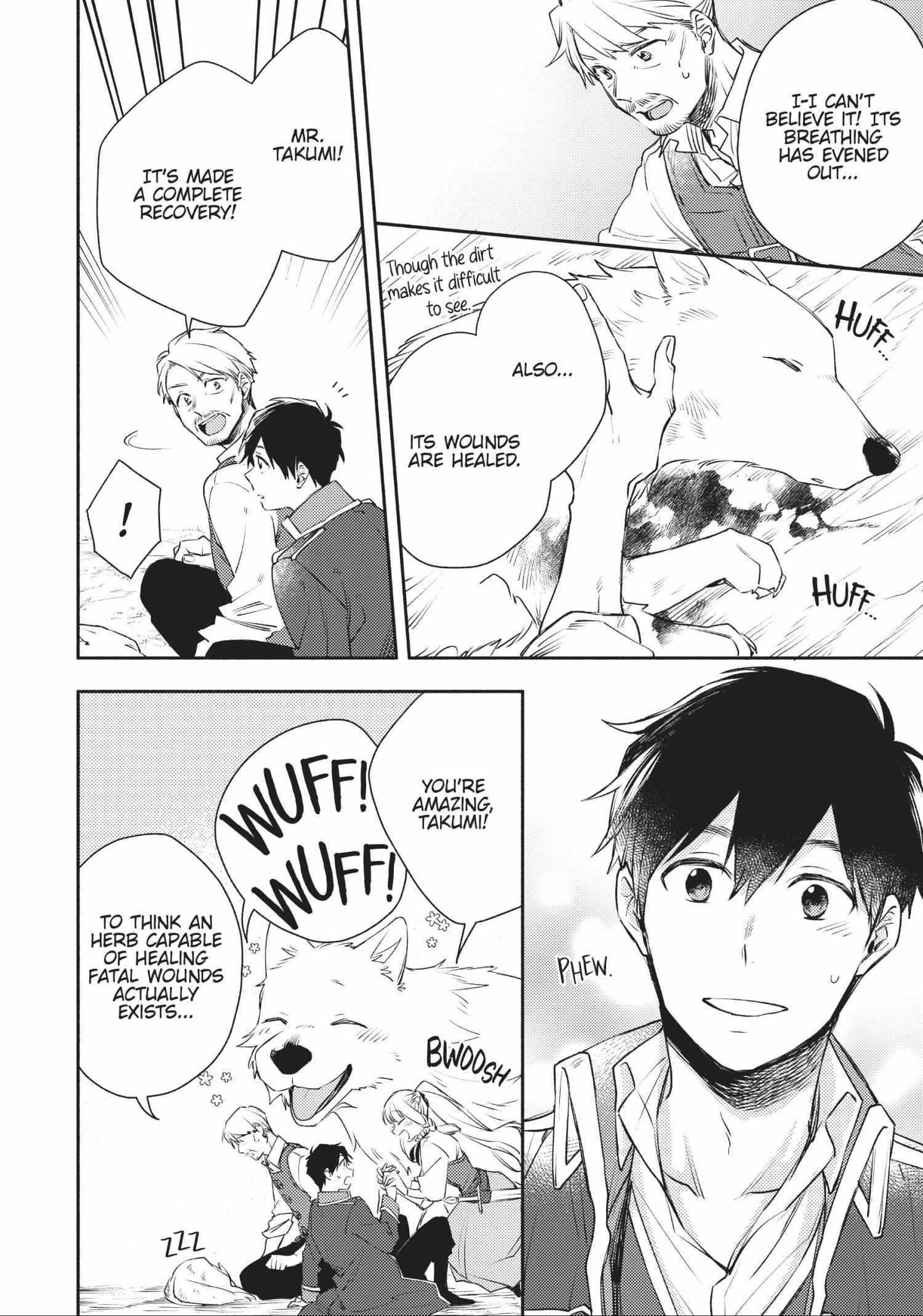 When I moved to another world, my dog became the strongest ~ When Silver Fenrir and I started living in another world ~ - Chapter 17 Page 10