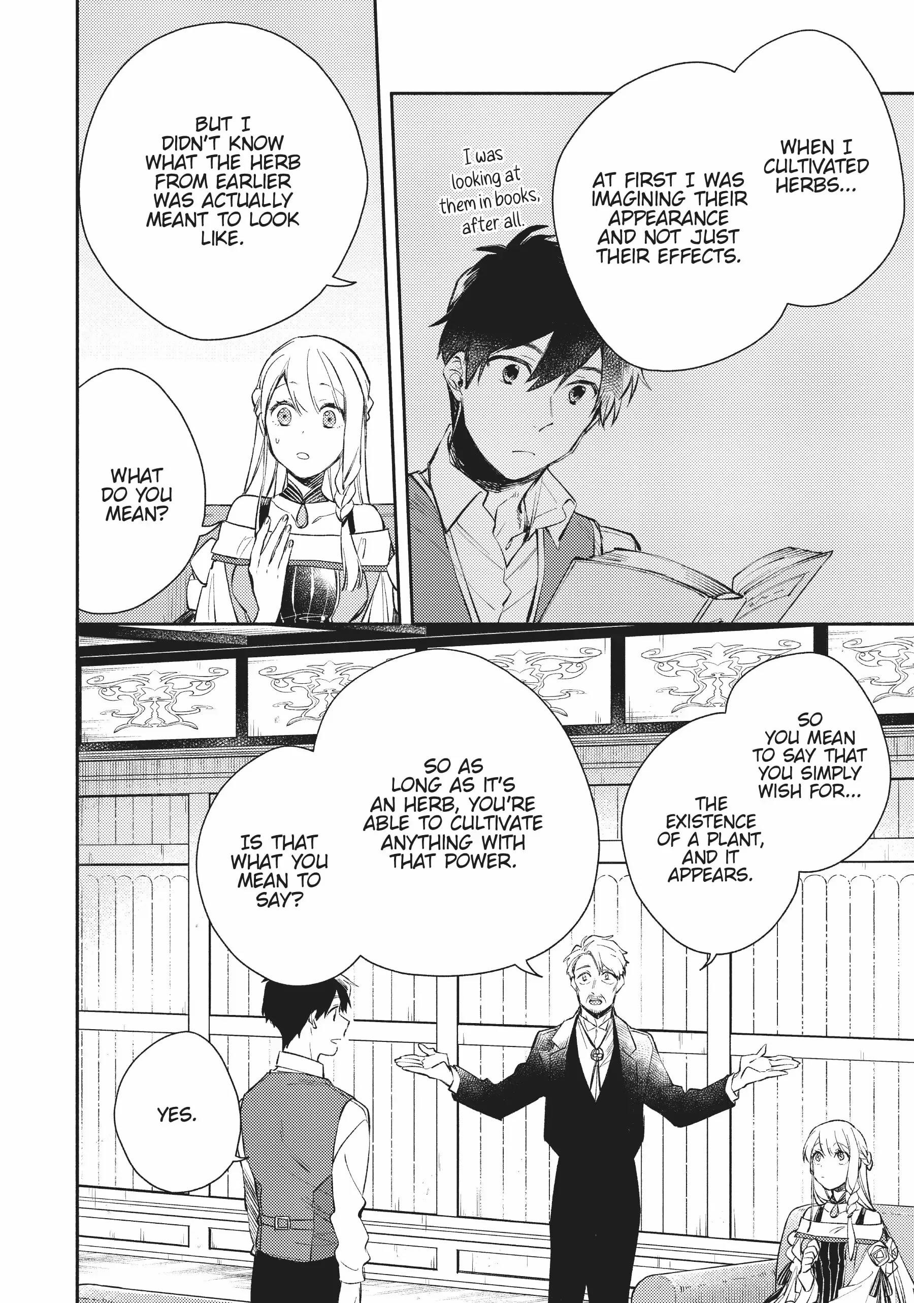 When I moved to another world, my dog became the strongest ~ When Silver Fenrir and I started living in another world ~ - Chapter 19 Page 16