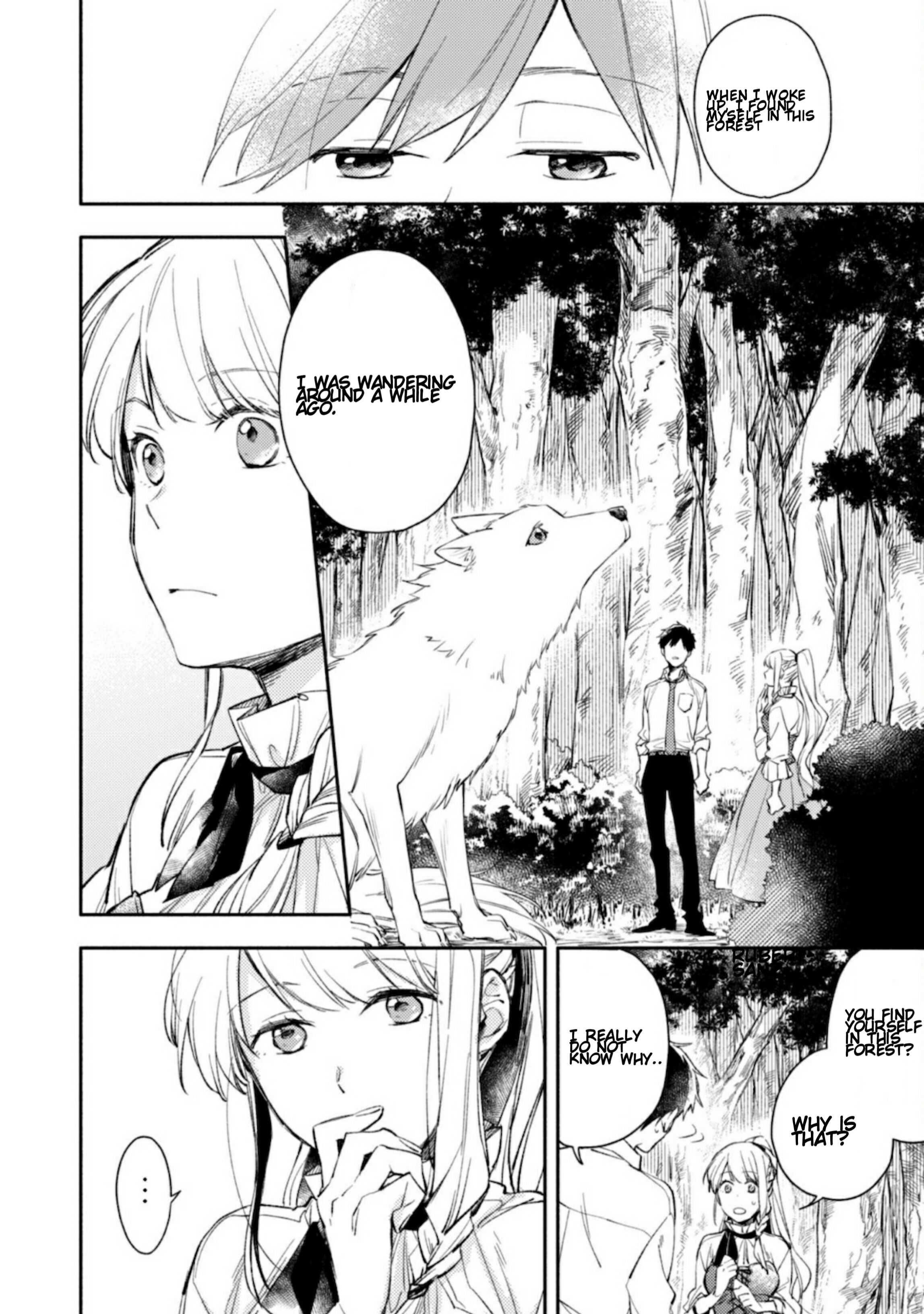 When I moved to another world, my dog became the strongest ~ When Silver Fenrir and I started living in another world ~ - Chapter 2 Page 3