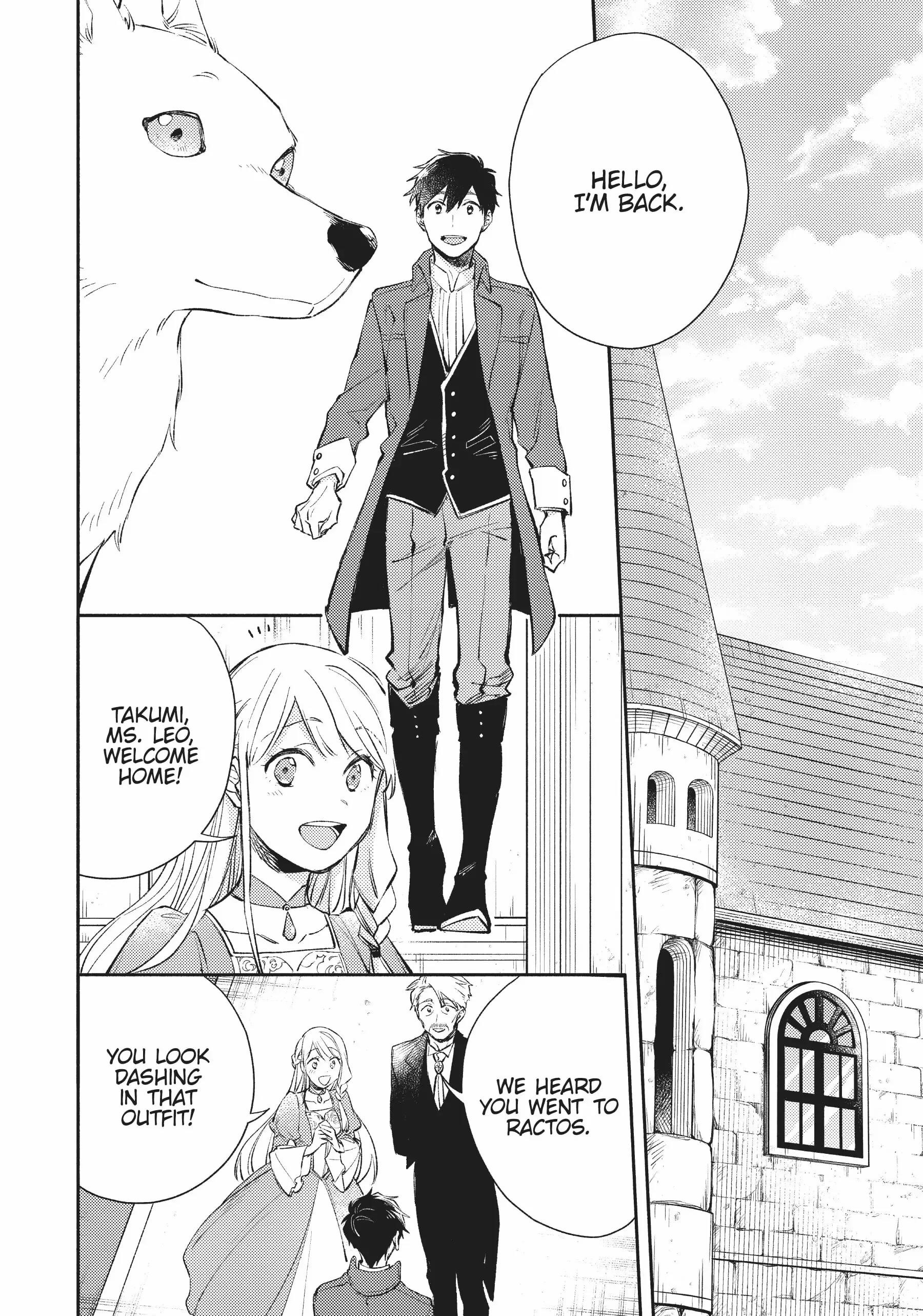 When I moved to another world, my dog became the strongest ~ When Silver Fenrir and I started living in another world ~ - Chapter 20 Page 22