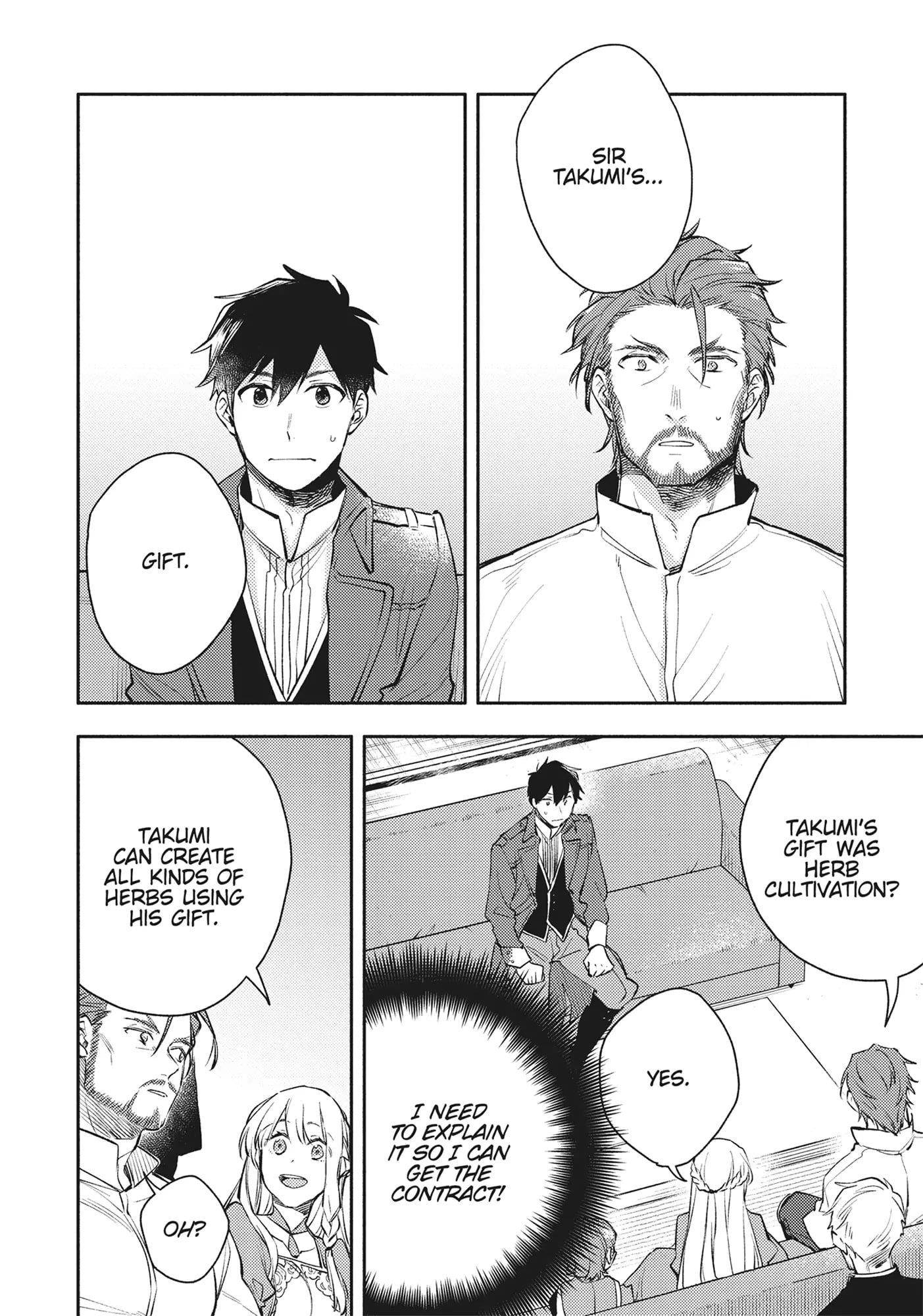 When I moved to another world, my dog became the strongest ~ When Silver Fenrir and I started living in another world ~ - Chapter 22 Page 2