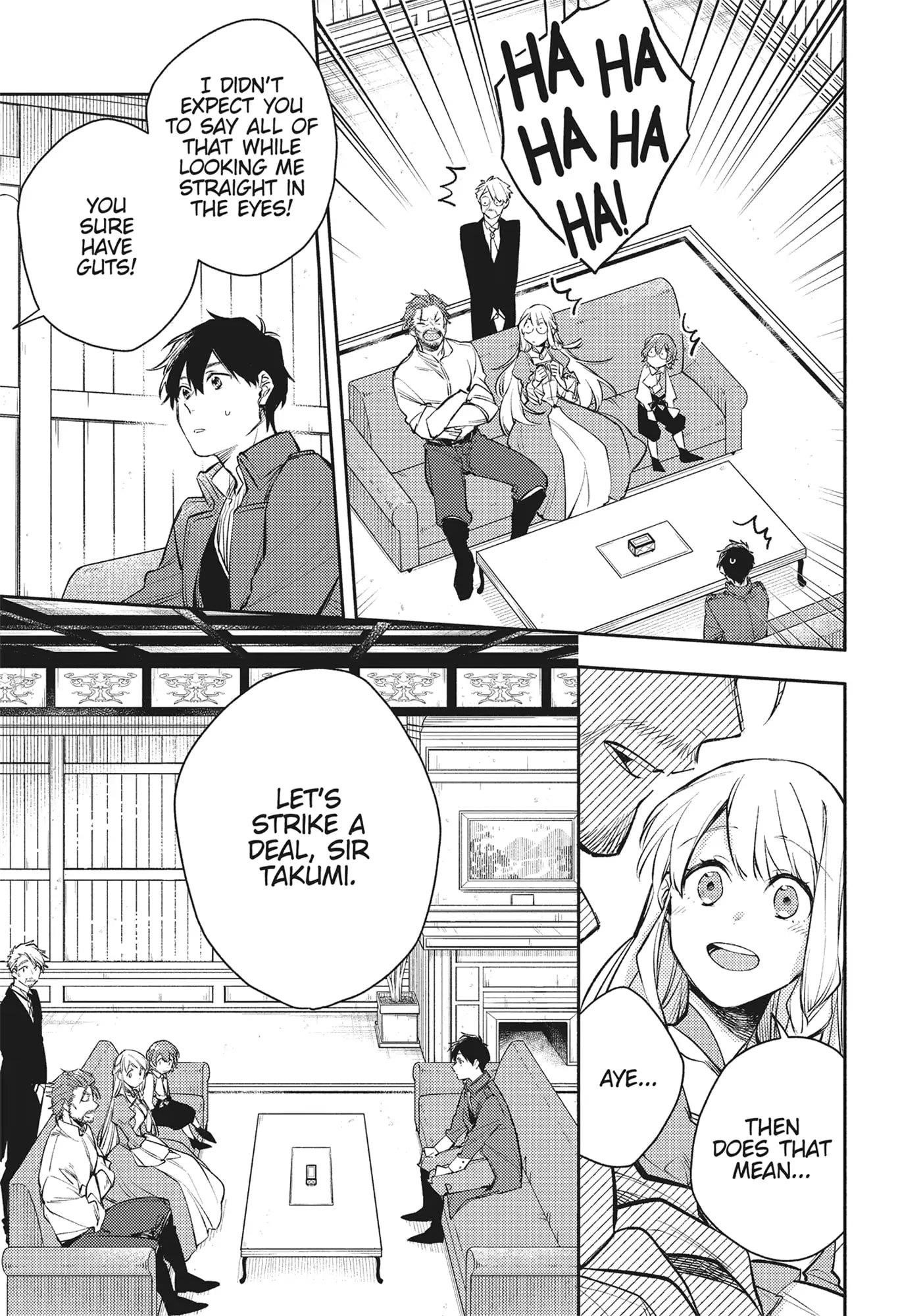 When I moved to another world, my dog became the strongest ~ When Silver Fenrir and I started living in another world ~ - Chapter 22 Page 7