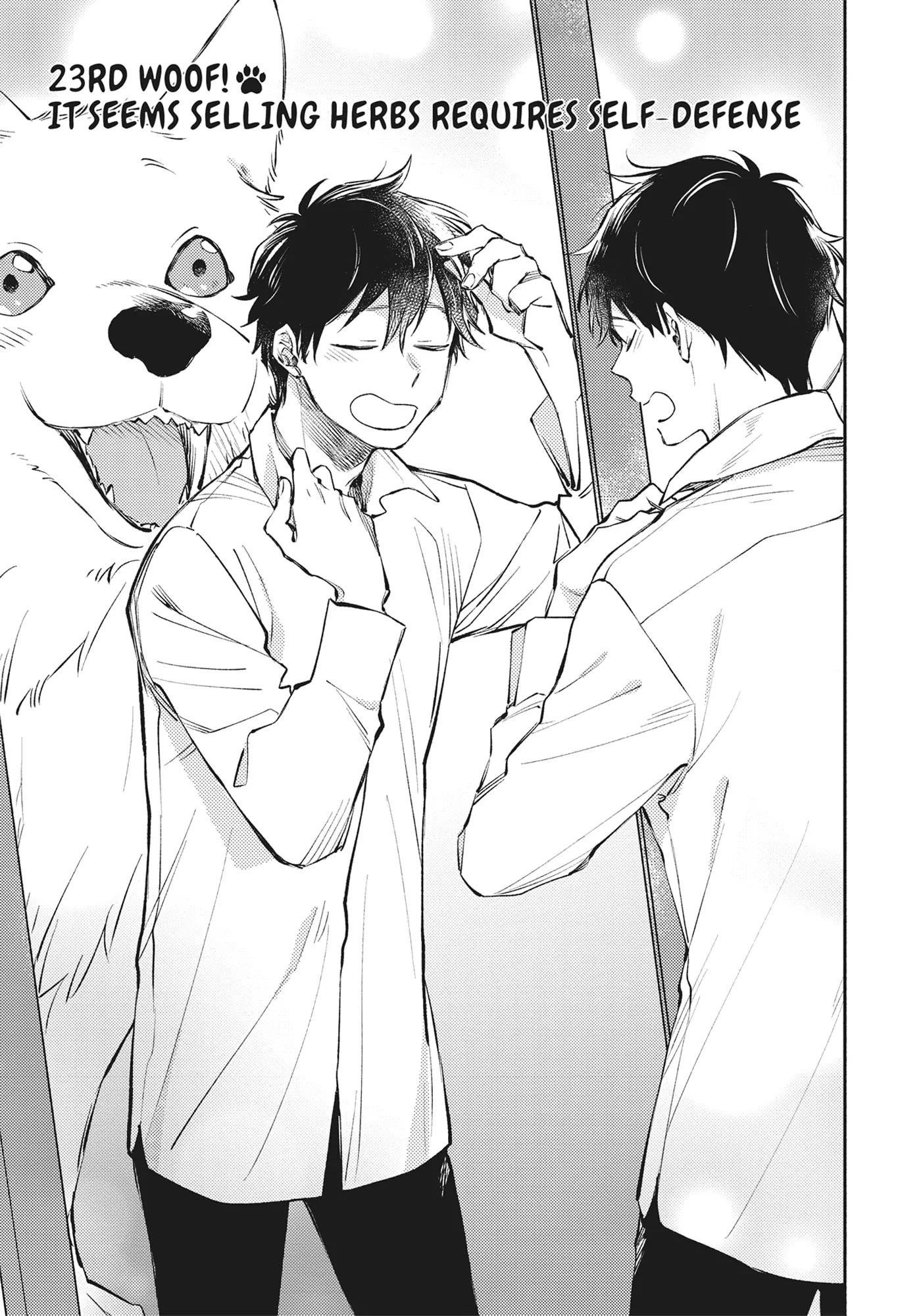 When I moved to another world, my dog became the strongest ~ When Silver Fenrir and I started living in another world ~ - Chapter 23 Page 1