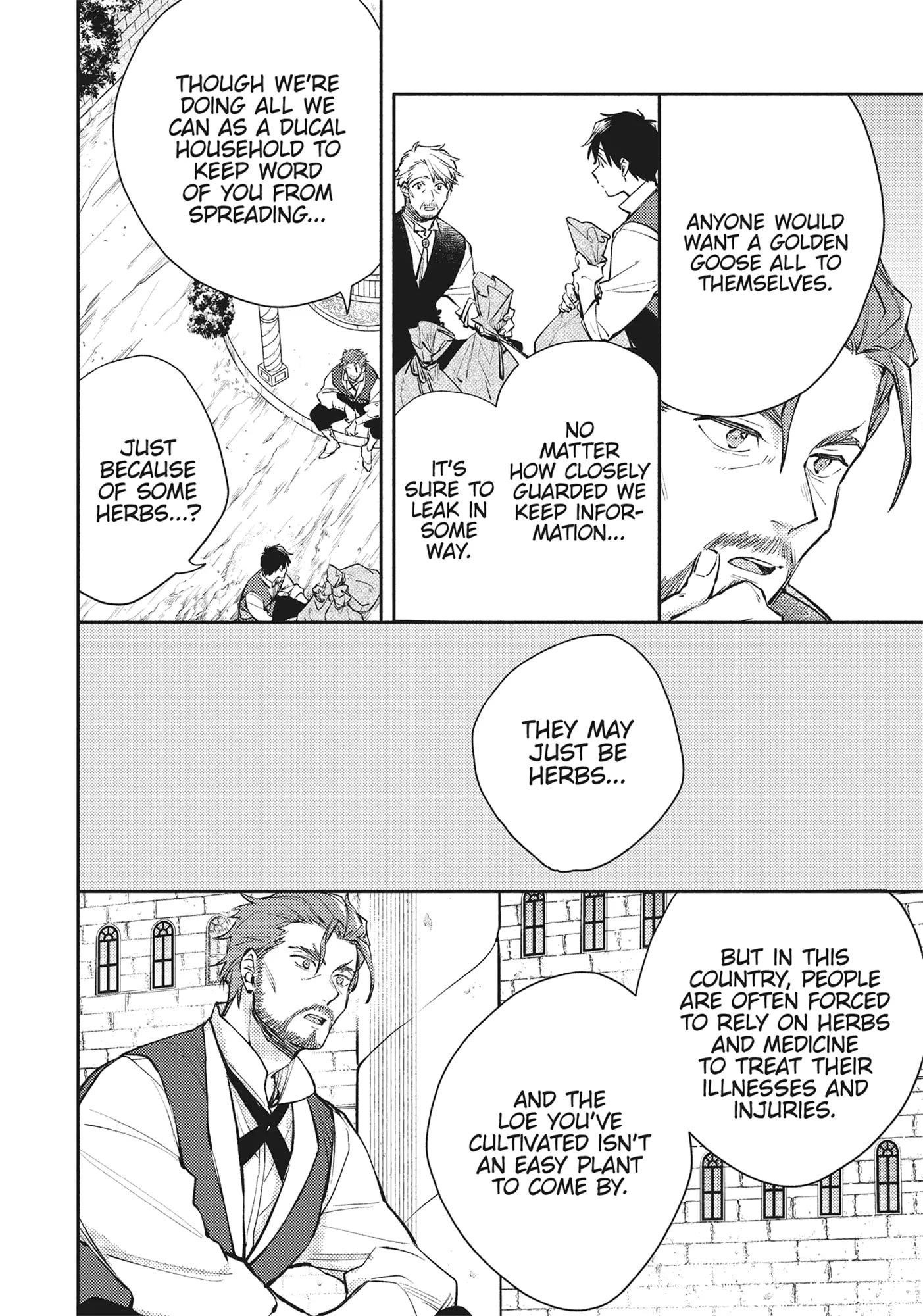 When I moved to another world, my dog became the strongest ~ When Silver Fenrir and I started living in another world ~ - Chapter 23 Page 12