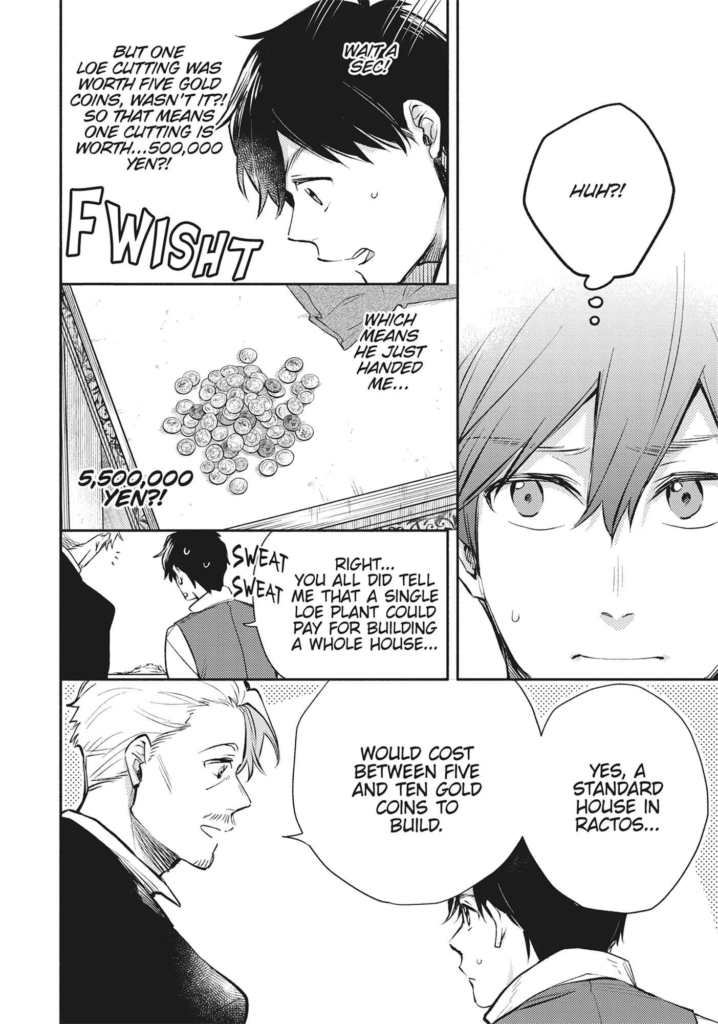 When I moved to another world, my dog became the strongest ~ When Silver Fenrir and I started living in another world ~ - Chapter 23 Page 22