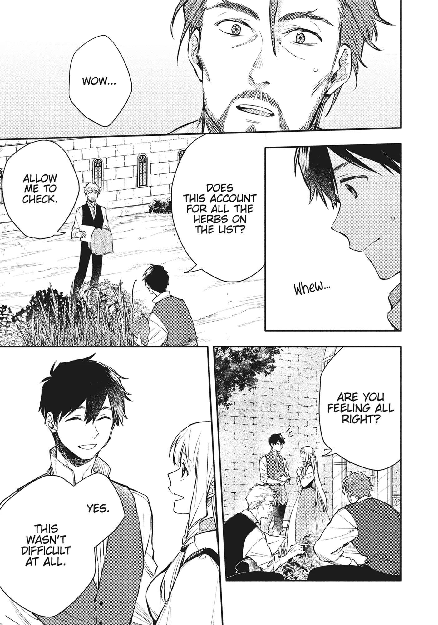 When I moved to another world, my dog became the strongest ~ When Silver Fenrir and I started living in another world ~ - Chapter 23 Page 7