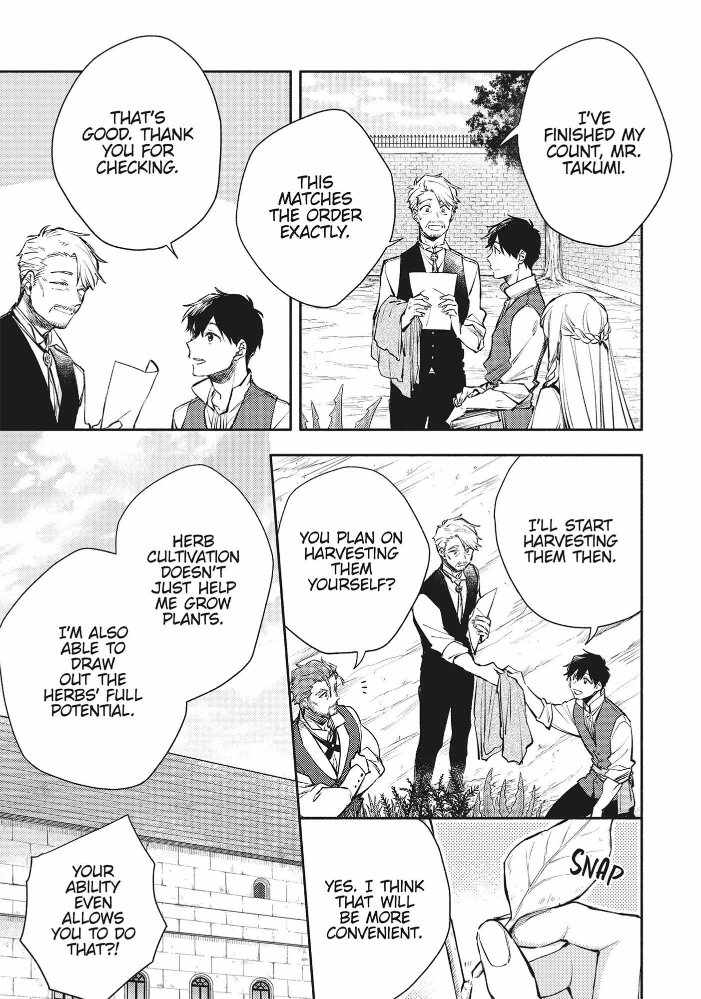 When I moved to another world, my dog became the strongest ~ When Silver Fenrir and I started living in another world ~ - Chapter 23 Page 9